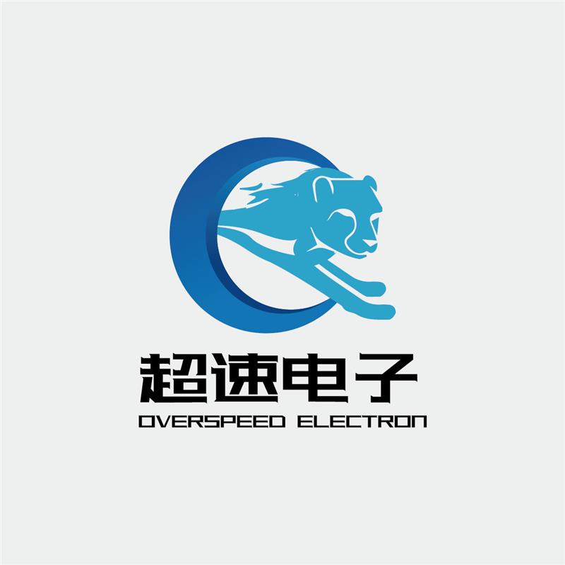 广西超速电子科技有限公司