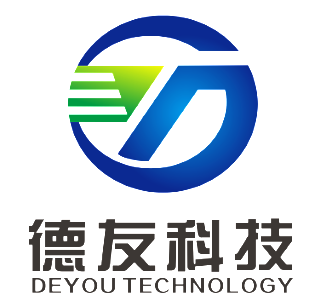 湖南德友信息科技有限公司