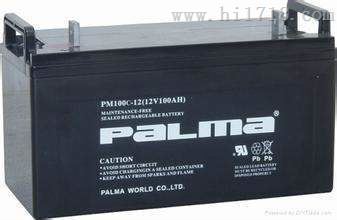 12V120AH/PM120-12八马蓄电池paLma优点