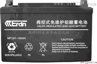 MERDN*NP12V-80AH默顿蓄电池厂家价格