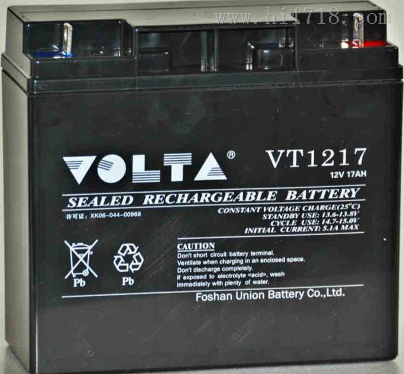 VT1217沃塔VOLTA蓄电池12v17AH厂家 