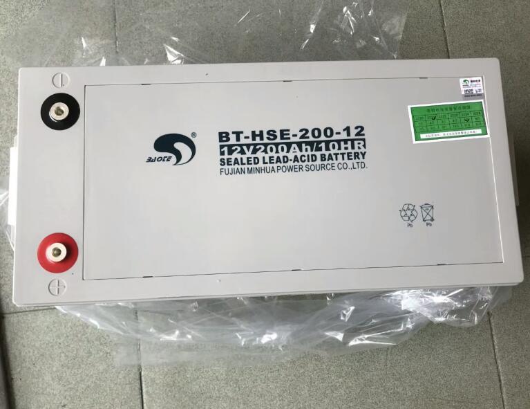 福建赛特蓄电池BT-HSE-200-12 12V200AH
