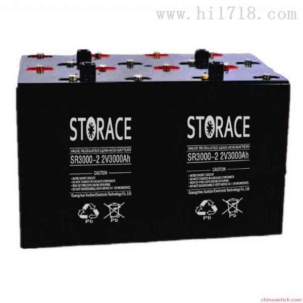 2v100AH蓄雷STORACE蓄电池SR100-2全系列