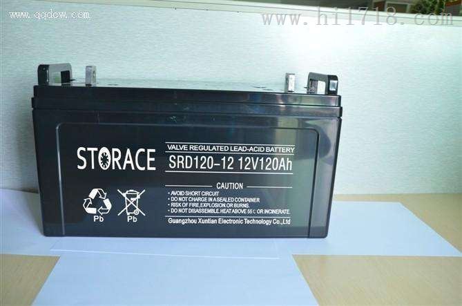SR12-65蓄雷STORACE蓄电池12V65AH型号
