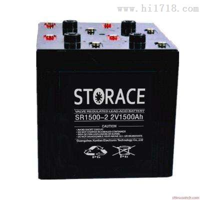 2v300AH蓄雷STORACE蓄电池SR300-2代理商