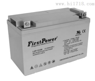 FirstPower蓄电池LFP12100/12V100AH