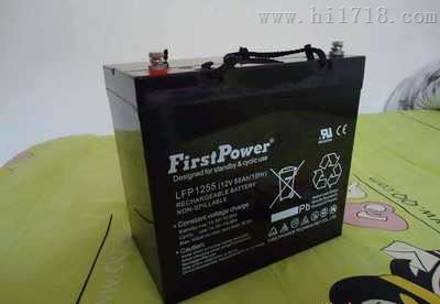 FirstPower一电蓄电池12V55AH/LFP1255