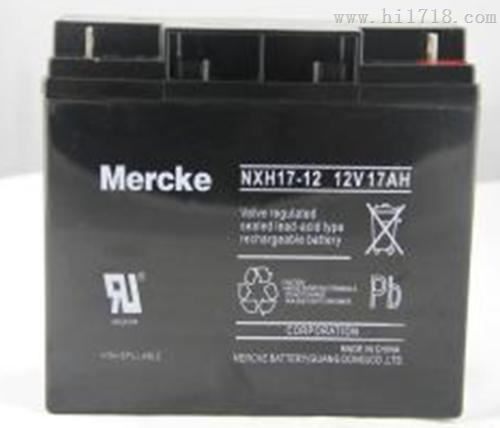 NXH65-12/12V65AH默克MERCKE蓄电池