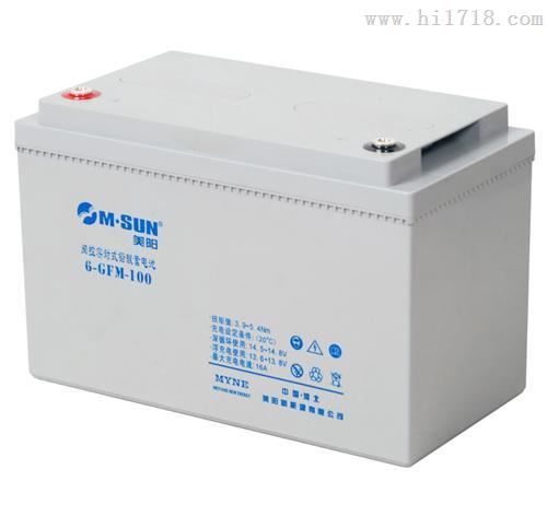 6-GFM-50美阳m.suN蓄电池12V50AH特点特性