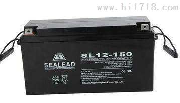 SL12-150西力达蓄电池12V150AHSEALEAD