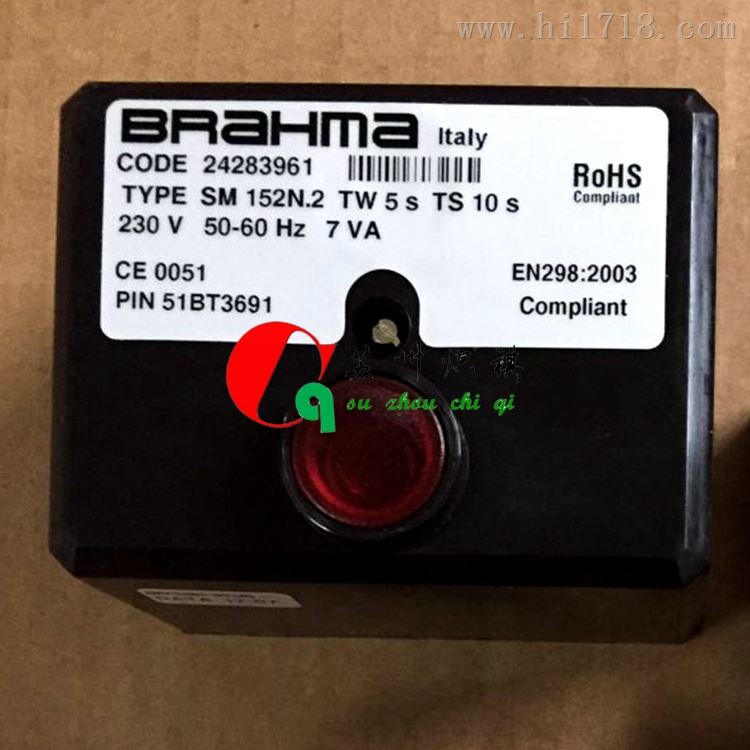  BRAHMA燃烧程序控制器MF2 