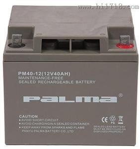 八马PaLMa蓄电池PM120A-12/12V120AH特点