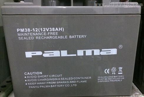 PM100A-12八马PaLMa蓄电池12V100AH型号