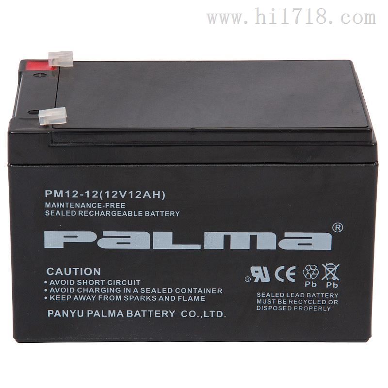 PM12A-12/12V12AH八马PaLMa蓄电池参数参考