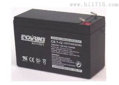ENDURING12V12AH恒力蓄电池CB12-12销售