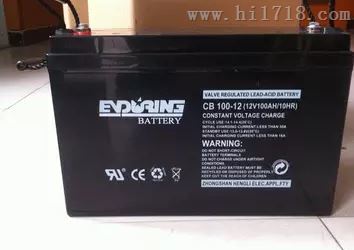 ENDURING12V55AH恒力蓄电池CB55-12销售