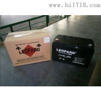 LEOPARD蓄电池HTS12-7美洲豹12V7AH厂家