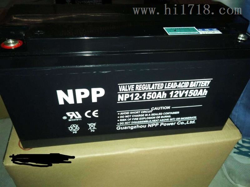 耐普NPP蓄电池NP12-9/12V9AH厂家代理商