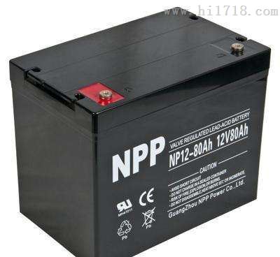 耐普NPP蓄电池NP50-12/12V50AH大量批发
