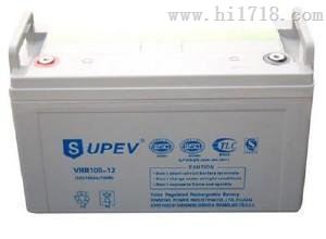 圣能SUPEV蓄电池VRB120-12/12V120AH价格