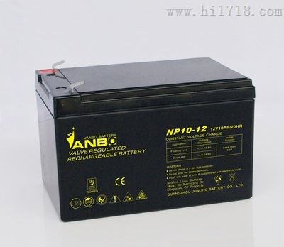 威博VANBO蓄电池VB-1212C/12v12ah价格参数