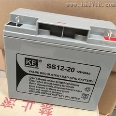 金能量KE蓄电池SS12-50/12V50AH铅酸免维护