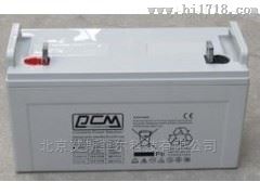 PCM蓄电池KF-1207/12V7AH厂价价格