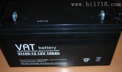 威艾特VAT蓄电池VI55-12/12V55AH质保三年