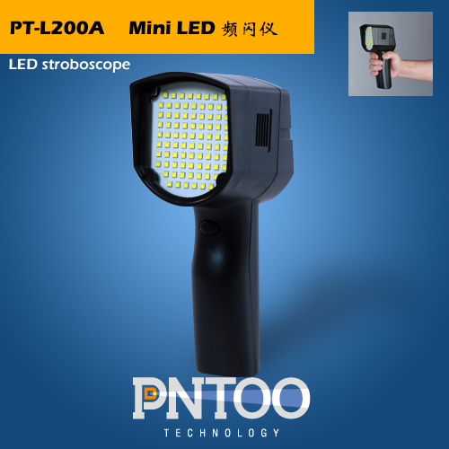品拓MINI LED手持式频闪仪PT-L200A 