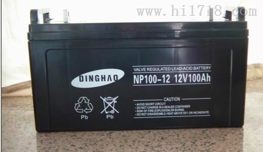 DINGHAO12V100AH鼎好蓄电池NP100-12