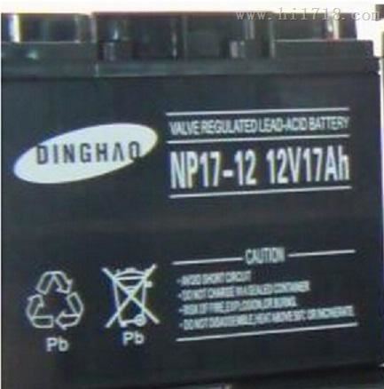 12V12AH鼎好DINGHAO蓄电池NP12-12尺寸报价
