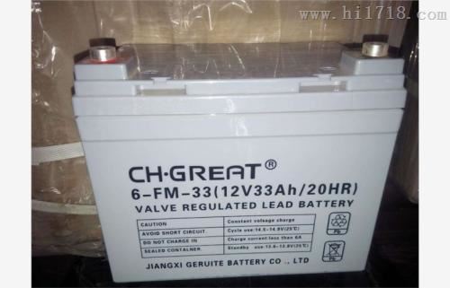6-GFM-7格瑞特CHGREAT蓄电池12V7AH授权代理
