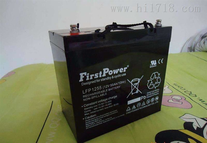 一电Firstpower蓄电池LFP1275/12V75AH