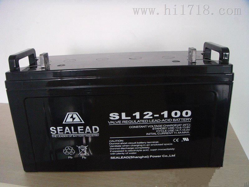 SEALEAD西力达SL12-90蓄电池12V90AH规格
