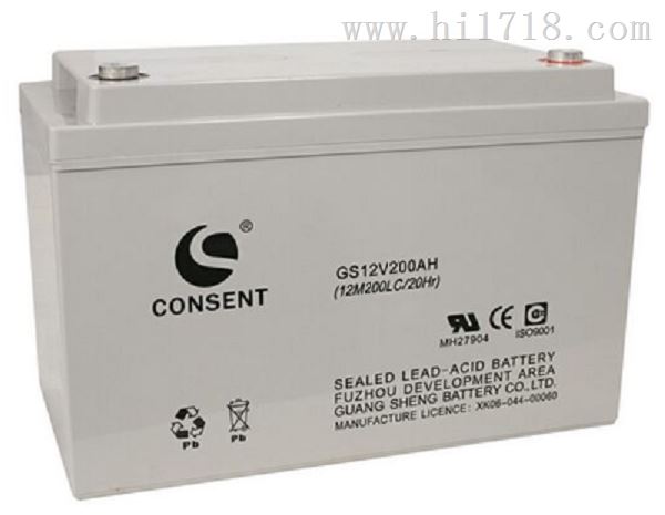CONSENT光盛蓄电池GS12V200AH产品优点