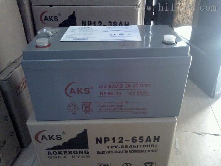 奥克松AKS蓄电池NP55-12/12v55ah型号尺寸