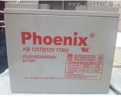 phoenix蓄电池KB1270凤凰12V7AH价格参数