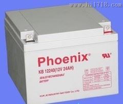 phoenix蓄电池KB12240凤凰12V24AH价格参数