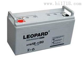 LEOPARD美洲豹蓄电池12V33AH销售处