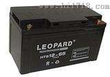 LEOPARD美洲豹HTS12-75蓄电池12V75AH特点