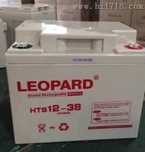LEOPARD美洲豹HTS12-80蓄电池12V80AH特性