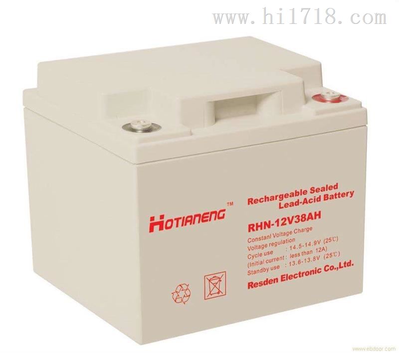 HN-12V70AH昊能HOTIANENG蓄电池尺寸