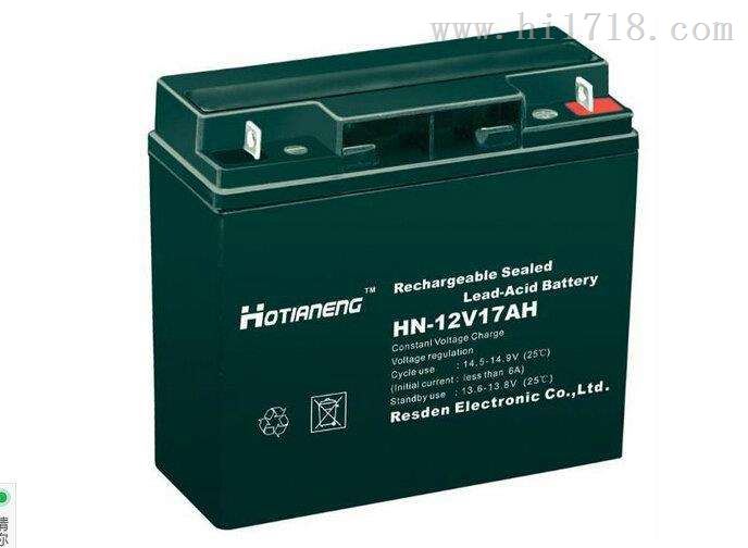 HN-12V17AH昊能HOTIANENG蓄电池价格