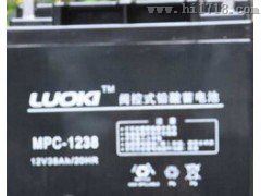 洛奇LUOKI蓄电池MPC-1255/12V55AH厂商