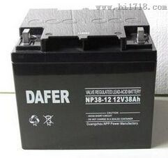 德富力DAFER蓄电池DF17-12/12V17AH厂家直销