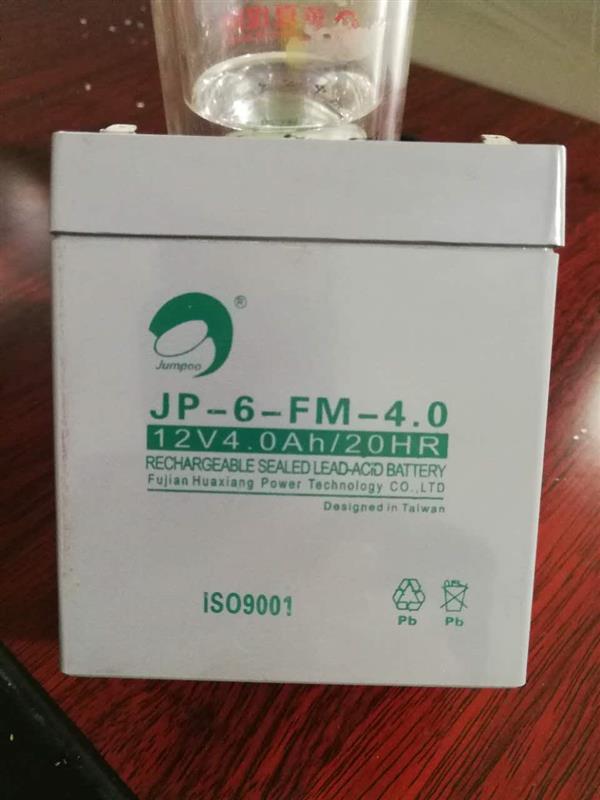 劲博电源蓄电池JP-6-FM-4国内新报价12V4AH