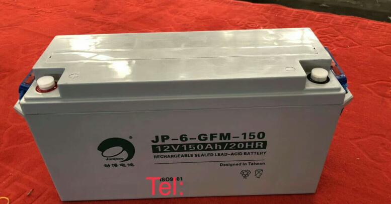 劲博电源蓄电池JP-6-GFM-150超低价供应