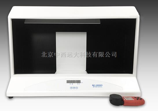 澄明度检测仪 型号:TX1-SC-4000A