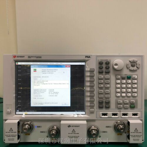 PNA型50G网络分析仪-全新二手N5225A