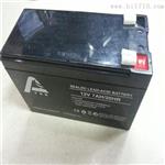 艾佩斯UPS蓄电池UD200-12 12V200AH产地货源